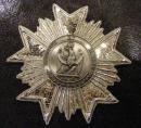 France : Légion d'Honneur - dit Crachat avec centre tout métal - Plaque de grand aigle