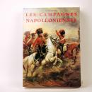 Les campagnes napoléoniennes, Alain Pigeard, coffret éditions quatuor, OUVRAGE RARE. 