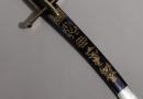 Sabre d'officier de hussard à garde perlée. Un seul exemplaire argenté à vendre. Rachat à un client, jamais utilisé.