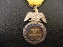 Médaille militaire - 2e Empire - 2e type. Vendue en 1/2 h