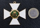 Luxembourg - Ordre de la couronne de chêne - Copie uniface