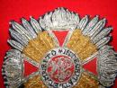 Autriche : Léopold, plaque de grand croix de l'ordre