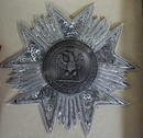 Coffret souvenir: Légion d'Honneur. Grand cordon avec son bijou, médaille d'officier et 
