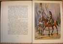 2 décembre, Austerlitz par Lachouque, dessins originaux de Girbal . Numéroté 445/1000. ANCIEN PRIX: 110 €§