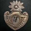 Rare copie de plaque des douanes impériales assignées au respect du blocus continental. Zone Anvers