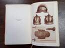 Catalogue de la collection d'armes anciennes européennes et orientales de Charles Buttin. Rumilly 1933