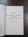 Catalogue de la collection d'armes anciennes européennes et orientales de Charles Buttin. Rumilly 1933