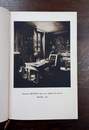 Catalogue de la collection d'armes anciennes européennes et orientales de Charles Buttin. Rumilly 1933