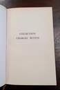 Catalogue de la collection d'armes anciennes européennes et orientales de Charles Buttin. Rumilly 1933
