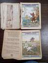 Catalogues 