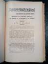 Les Carnets Du Colonel Bial. Edition Originale 1926 