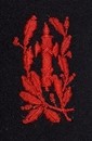 WWI. Paire de broderies de col des services de la justice militaire. Neuf de stock. Modèle 1