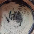Vase signé Jacques Blin (1920-1995)