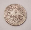 Napoléon 5 francs, aspect argent. Pièce du premier Empire, copie