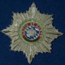 Baviere : plaque brodée de grand croix de l'ordre du Mérite Civil