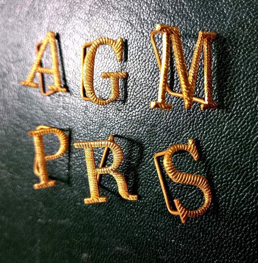 Lettres en laiton façon broderie, 19 mm - Stock ANCIEN limité. L'unité  -