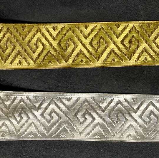Galon à motif géométrique - Métallique - 40 mm - Fab. Française ancienne - Au mètre 
